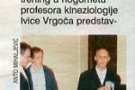 Članak Večernji list
